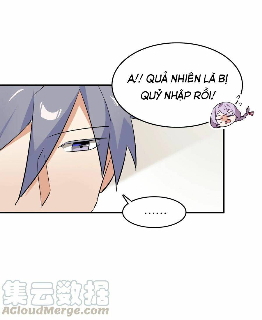 Hóa Ra Tôi Là Công Cụ Trong Game Tình Yêu: Chapter 42