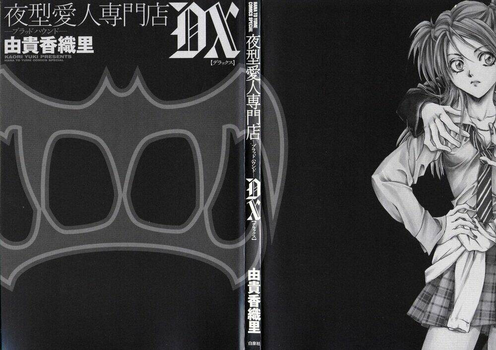 Blood Hound: Chapter 1