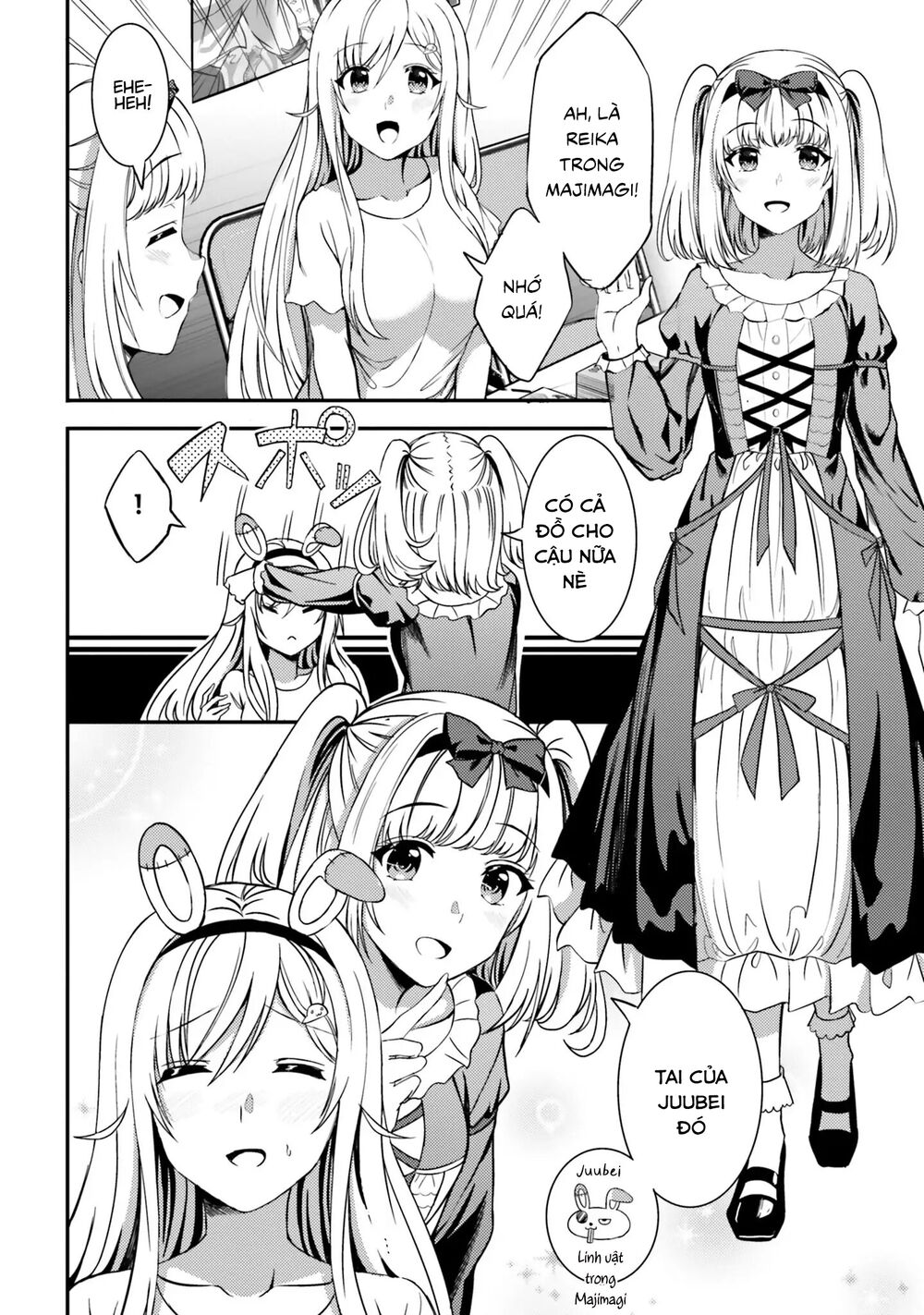 Neeko Wa Tsurai Yo (Series): Chapter 27