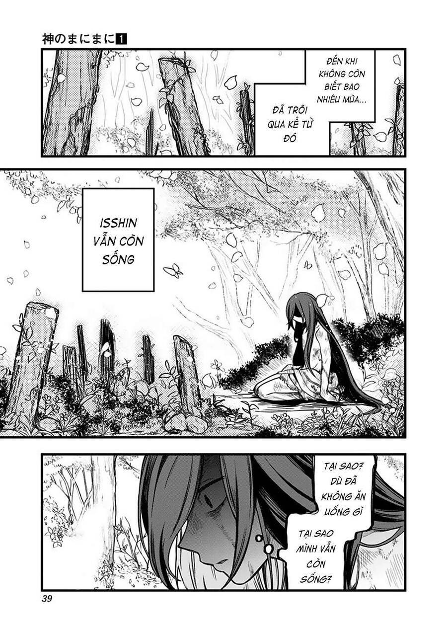 Kami No Manimani: Chapter 1
