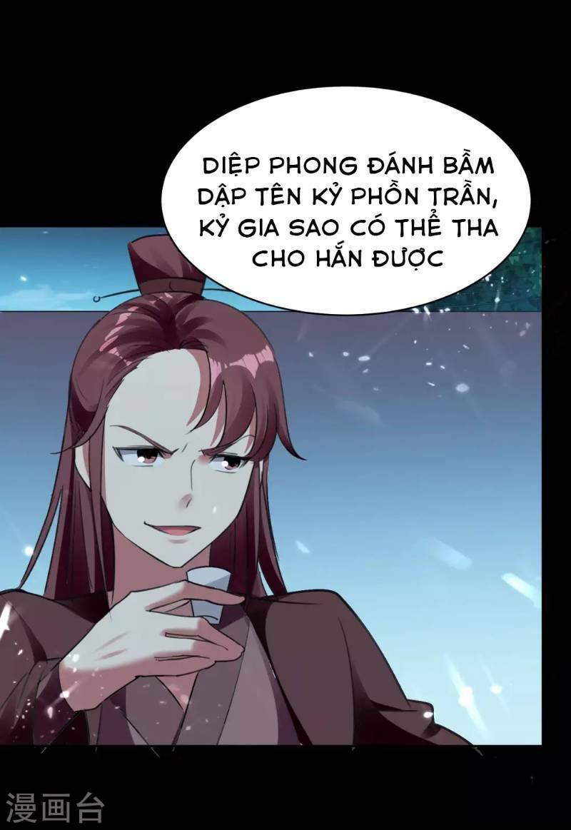 Vạn Giới Tiên Vương: Chapter 19