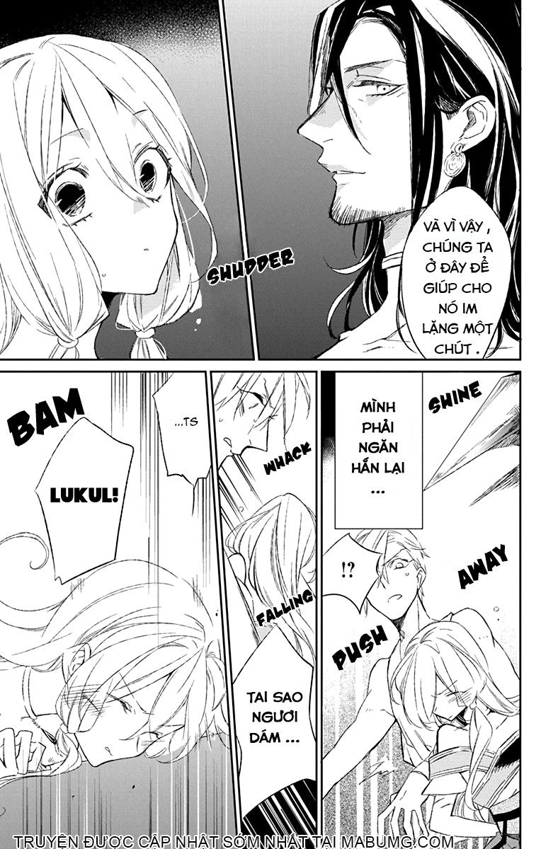 Azfareo No Sobayounin: Chapter 1