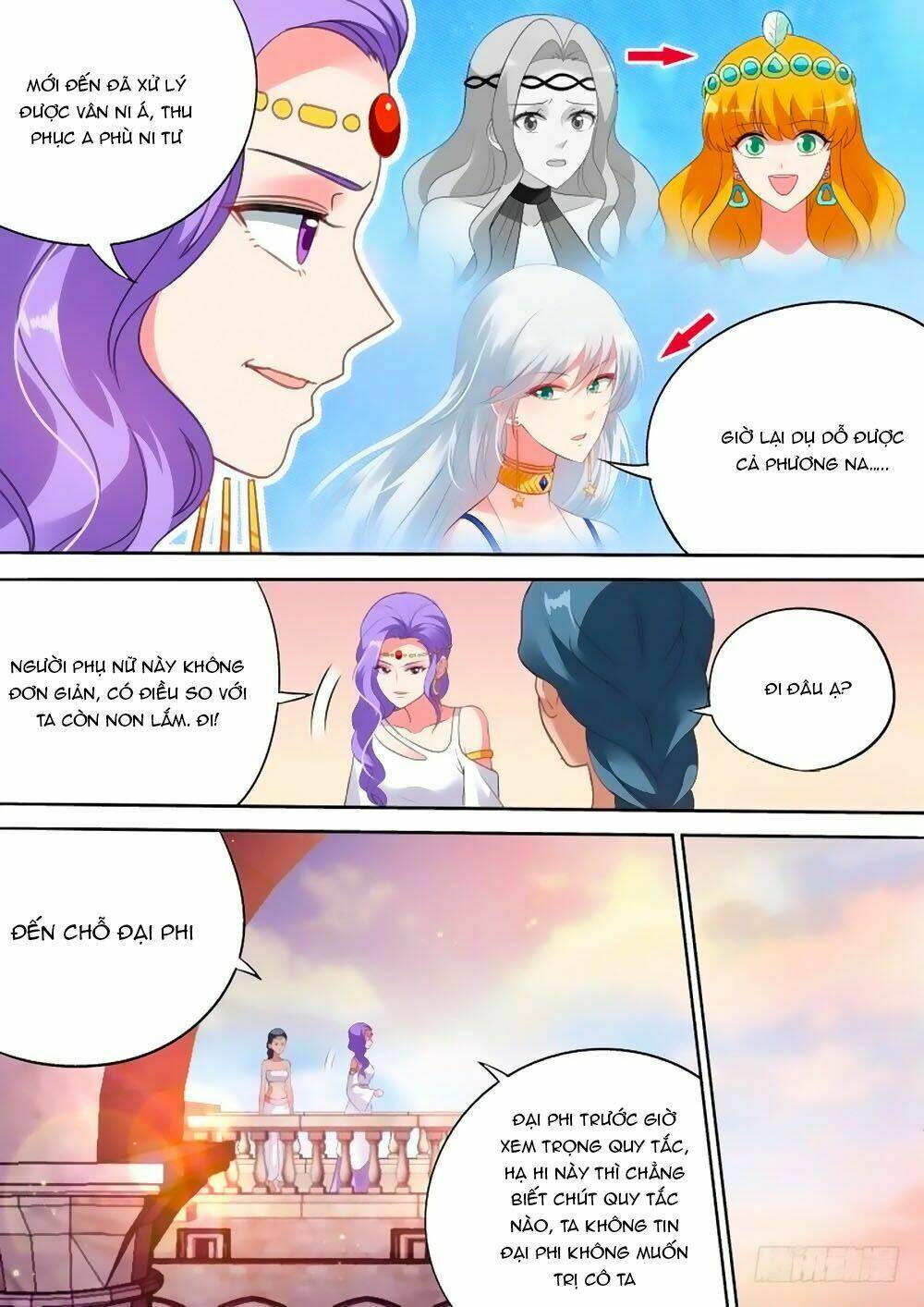 Hệ Thống Chế Tạo Nữ Thần: Chapter 203