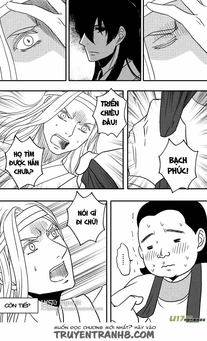 Khai Phong Kỳ Đàm: Chapter 58