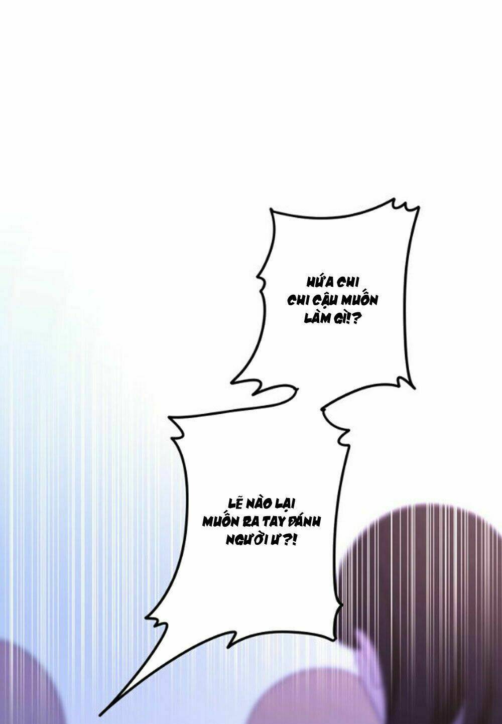 Tháng Sáu Không Hẹn Mà Gặp: Chapter 7