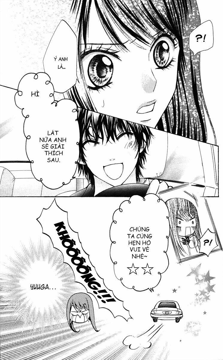 Cô dâu tiểu thư - Ojousama wa Oyomesama: Chapter 14