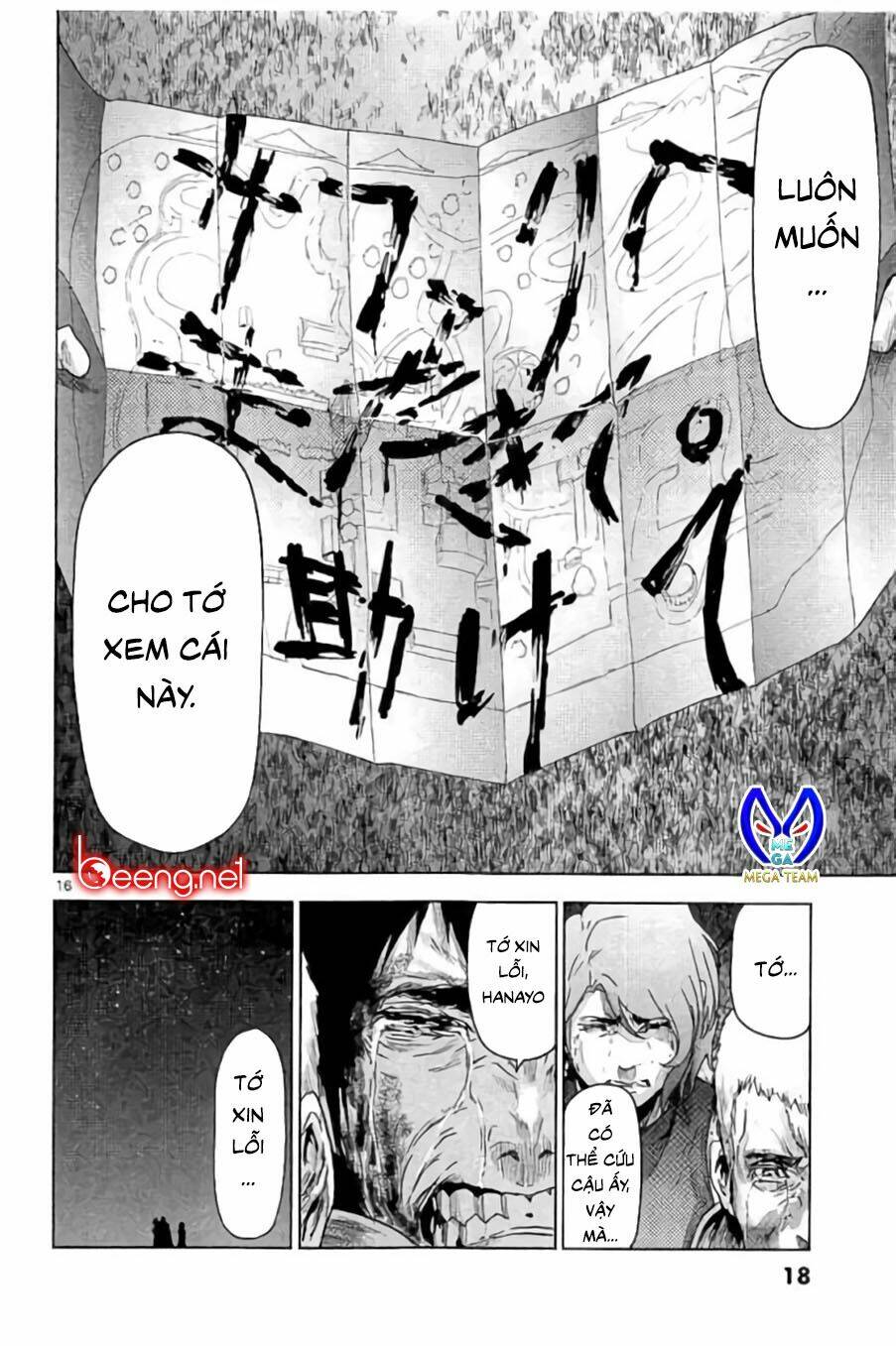 Bầy Thú Mặt Người: Chapter 32