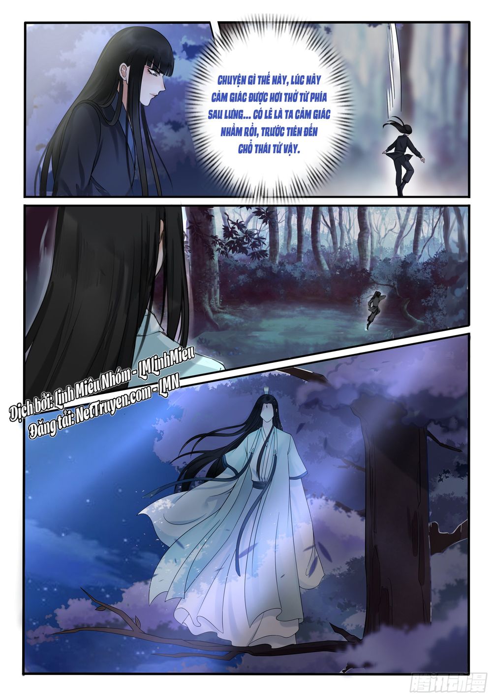 Độc Phi Ở Trên, Tà Vương Ở Dưới: Chapter 17