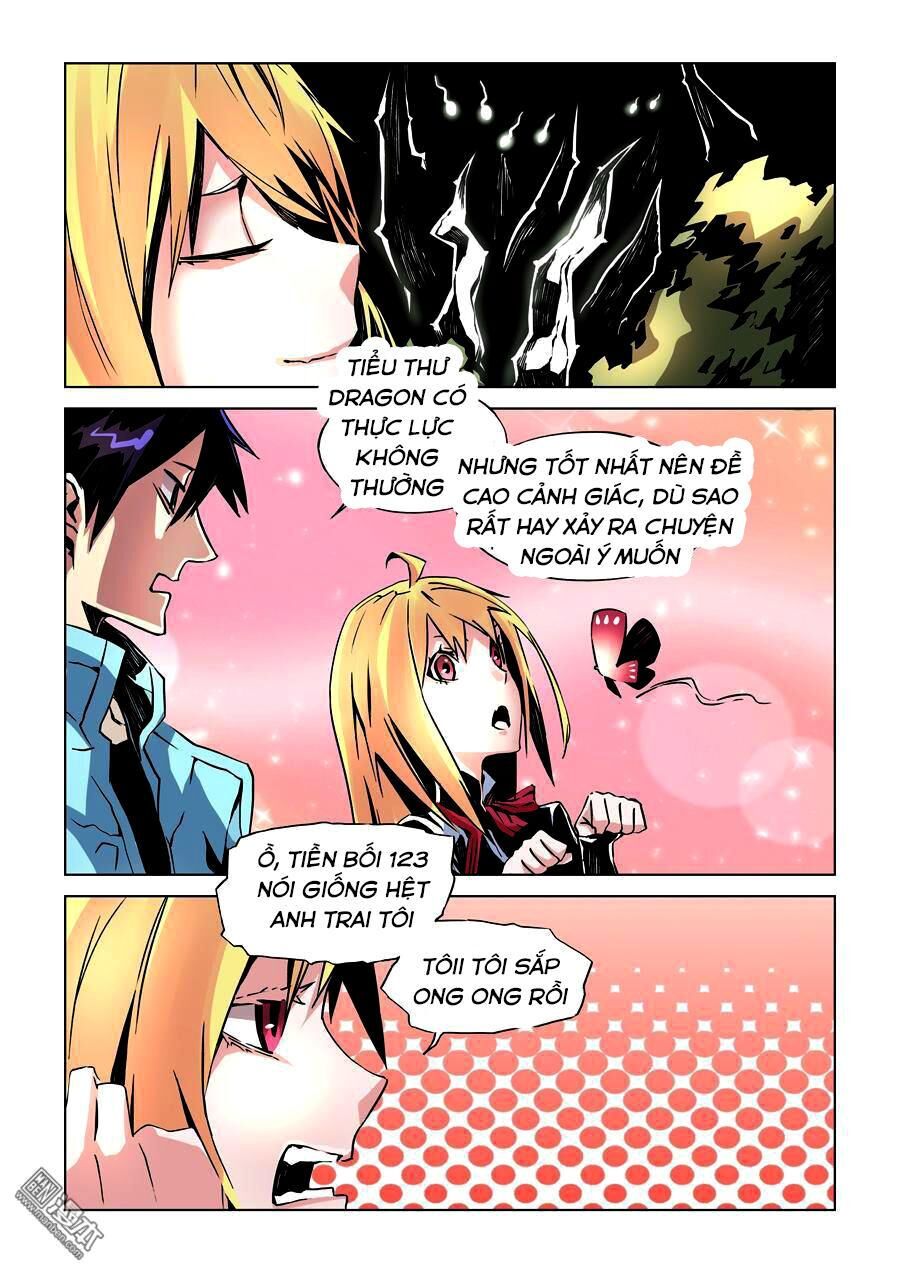 After Transformation, Mine And Her Wild Fantasy: Chapter 12