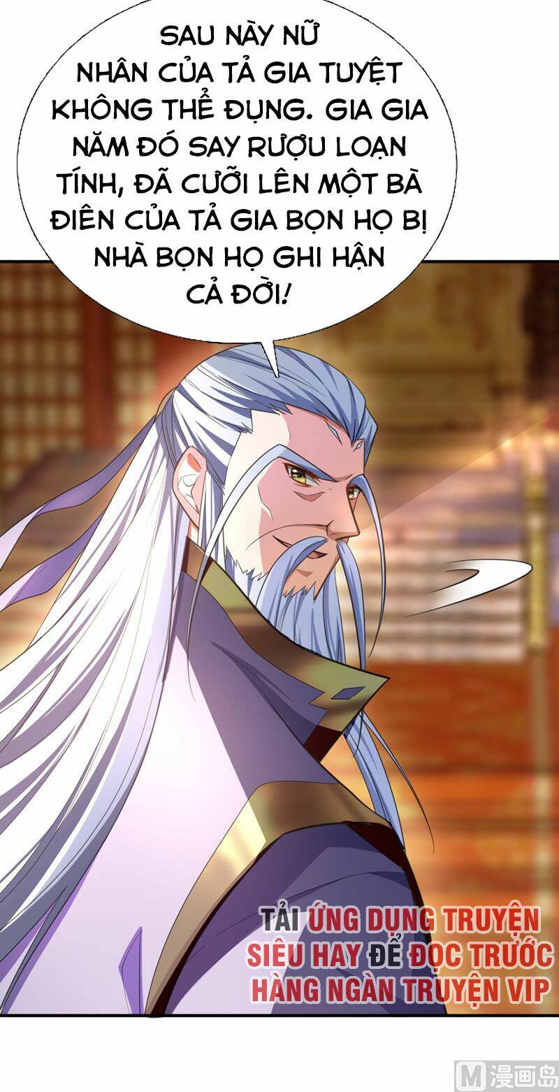 Yêu Giả Vi Vương: Chapter 69