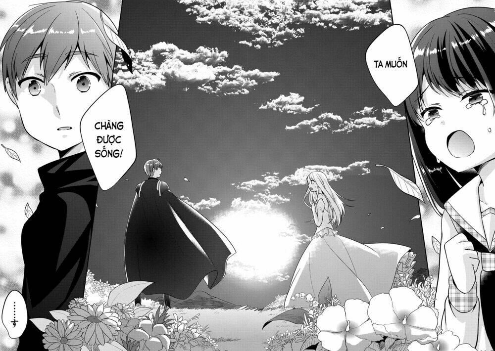 Rokujouma No Shinryakusha: Chapter 23