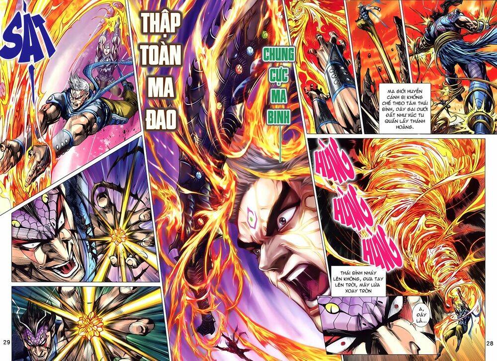 Thần Binh Vấn Thiên: Chapter 16