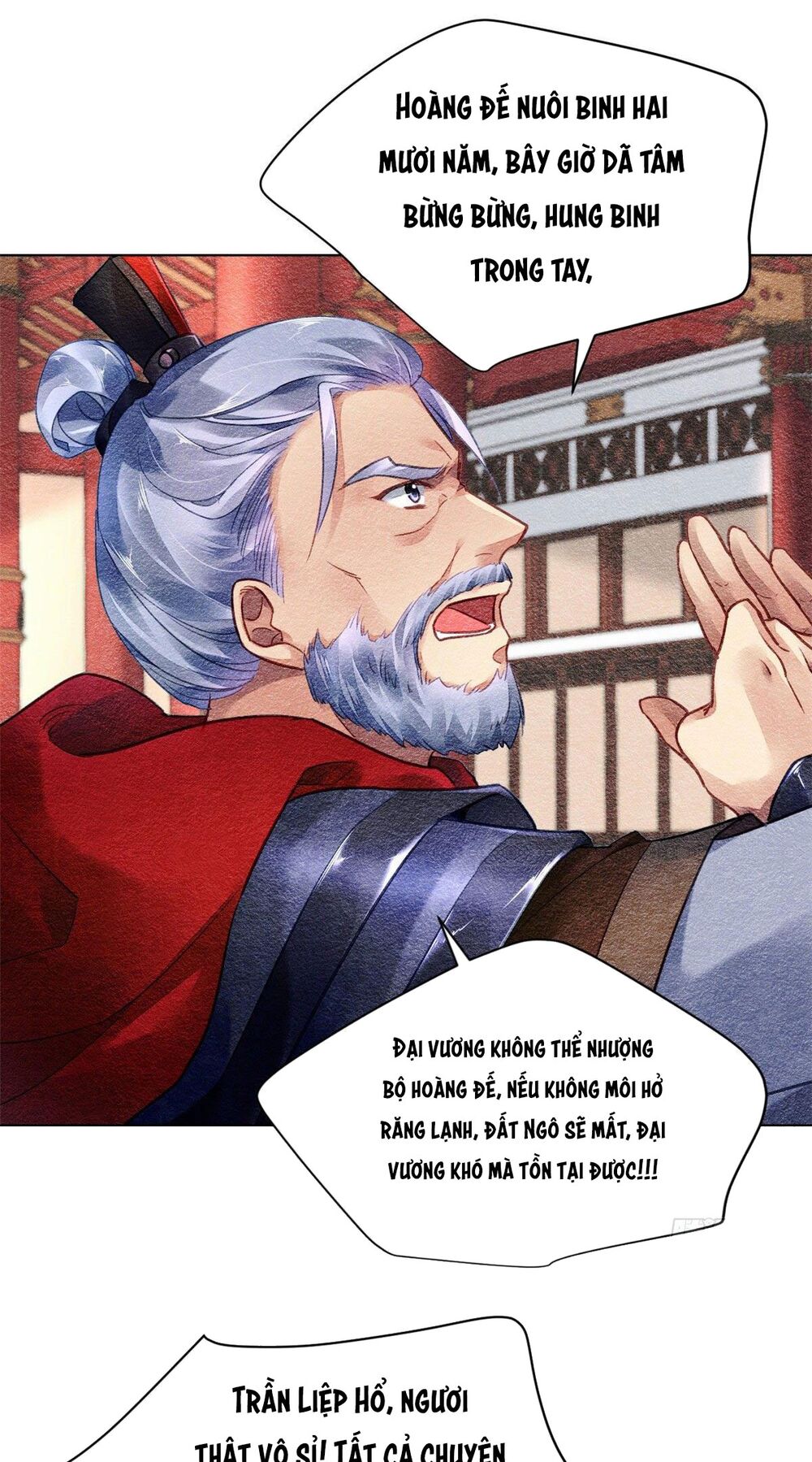 Vấn Đan Chu: Chapter 23