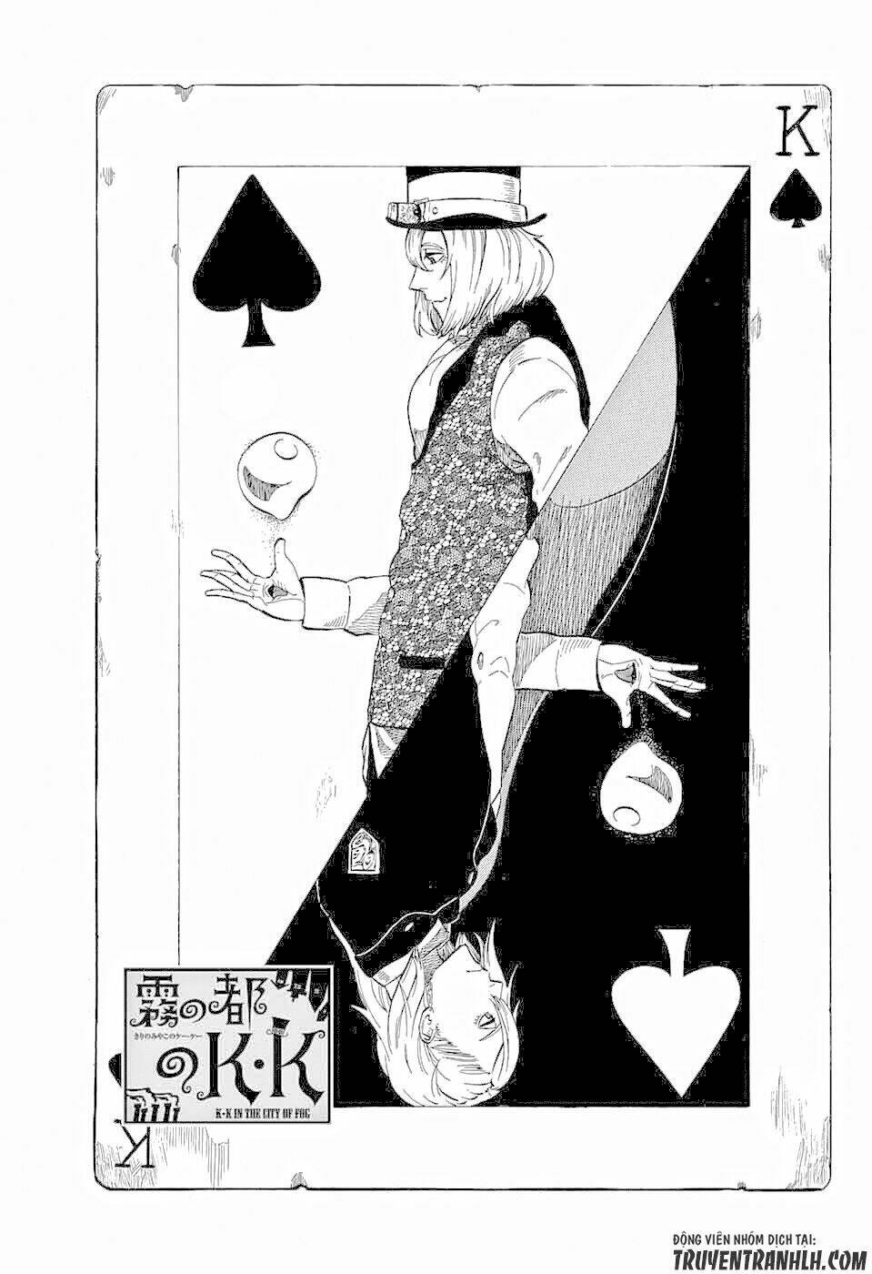 K.K. in the City of Fog: Chapter 3