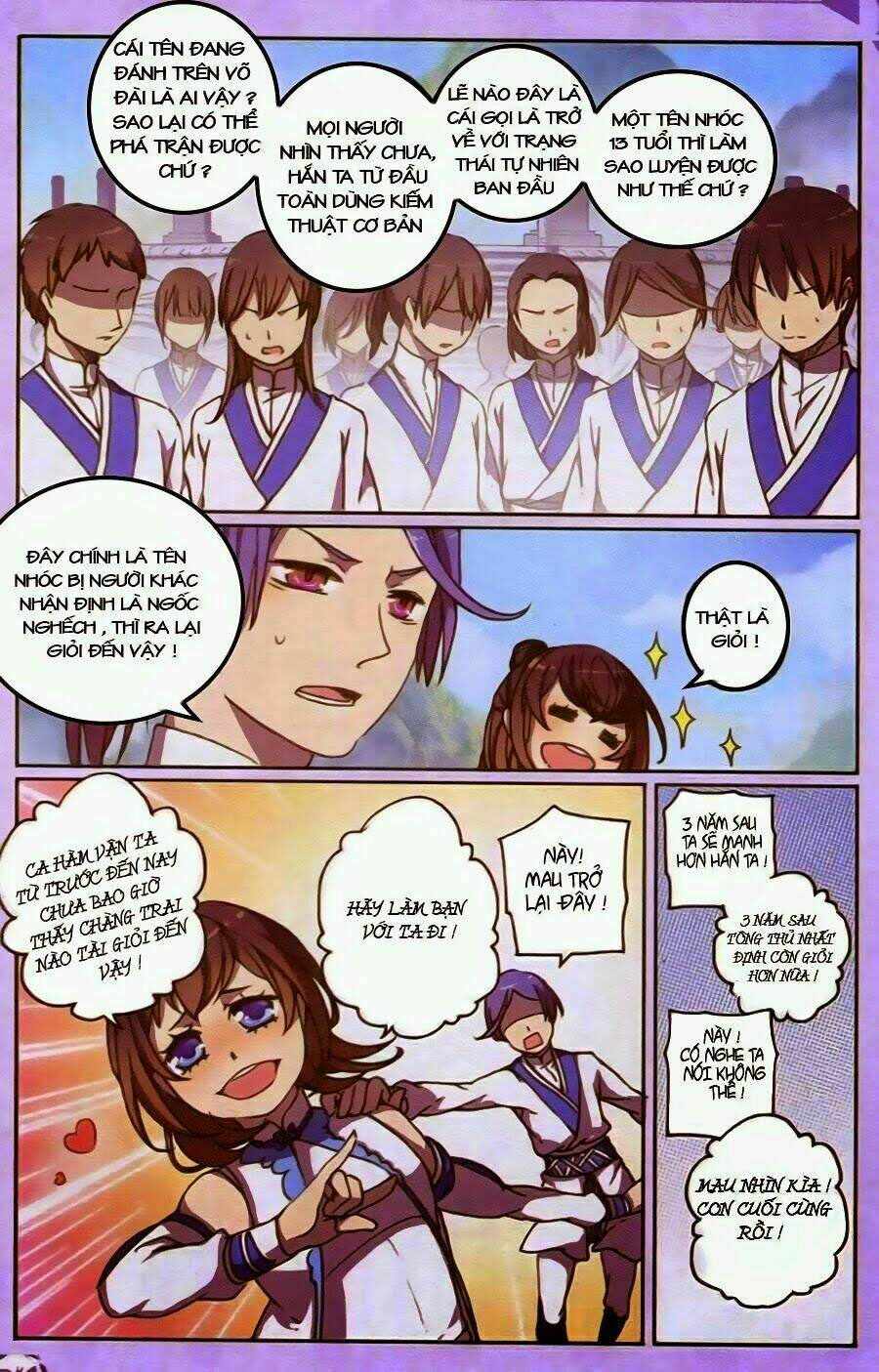 Thần Hoàng: Chapter 6