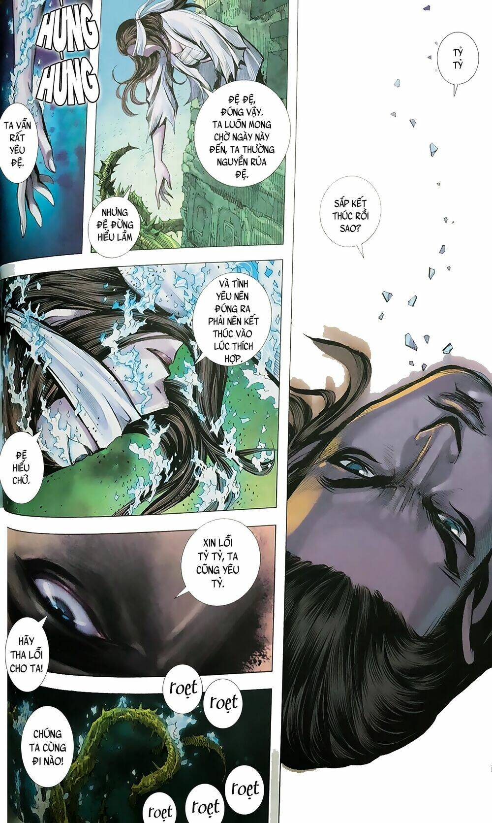 A Tu La - Tây Du Ngoại Truyện: Chapter 32