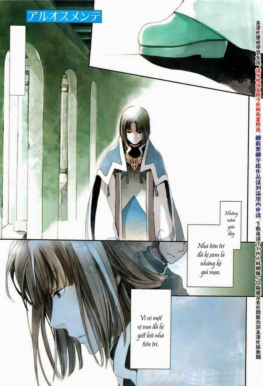 Aruosumente: Chapter 18