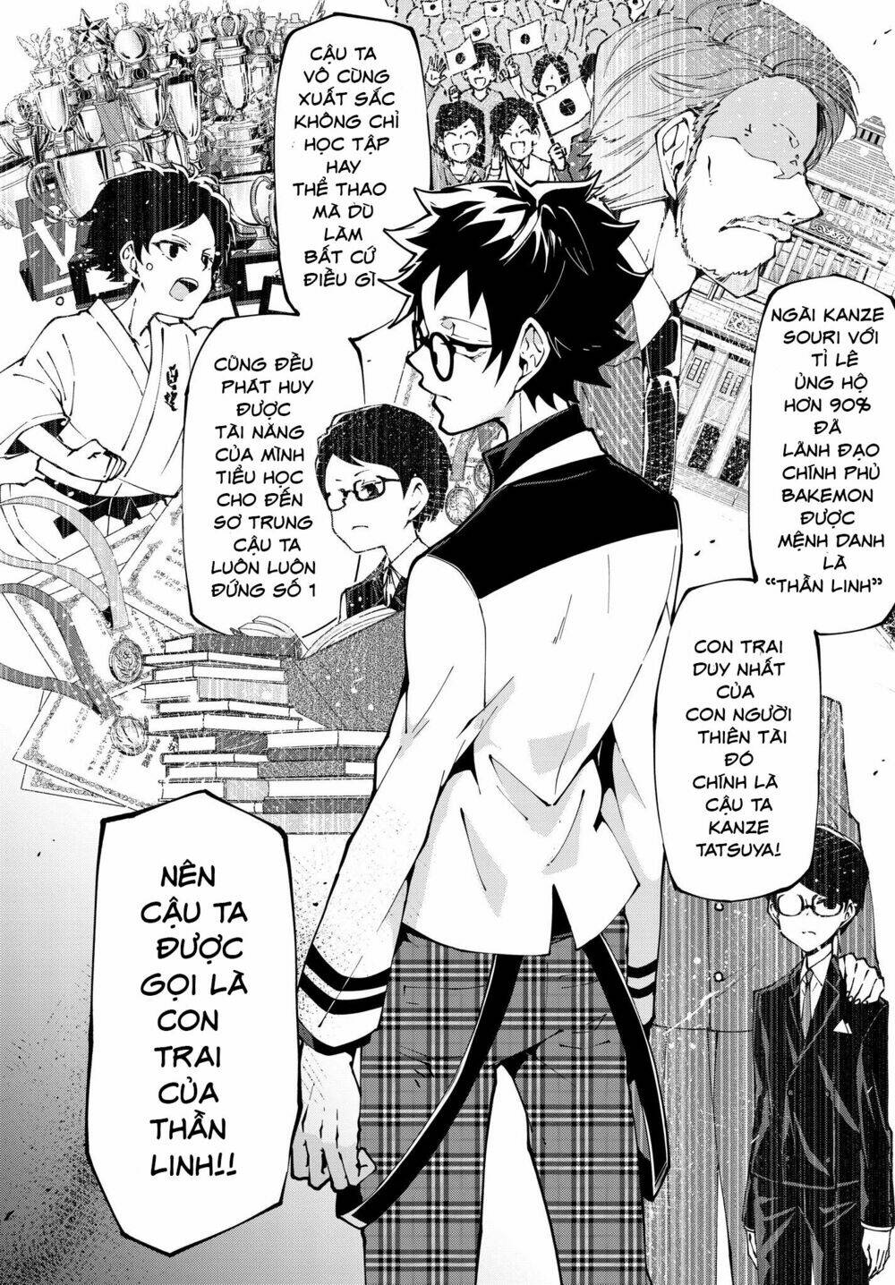 Devil Desires: Chapter 1.2