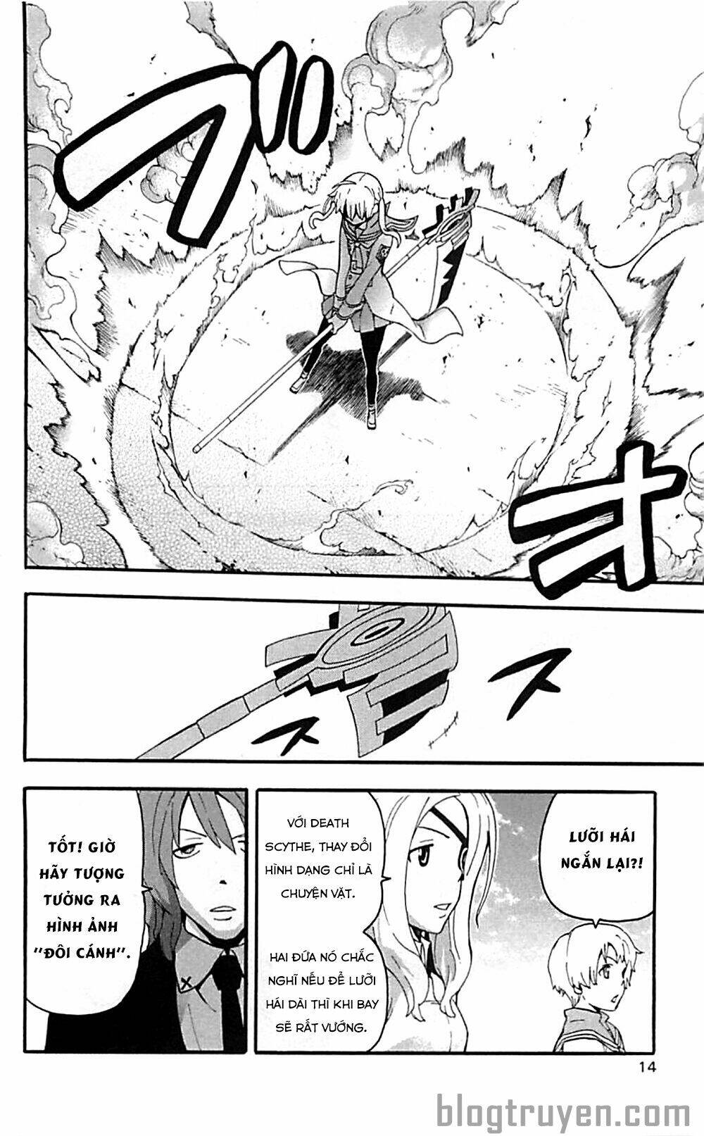 Soul Eater: Chapter 63