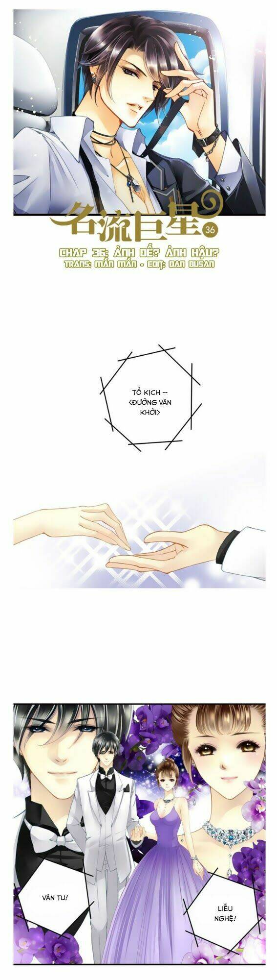 Siêu Sao Trứ Danh: Chapter 36