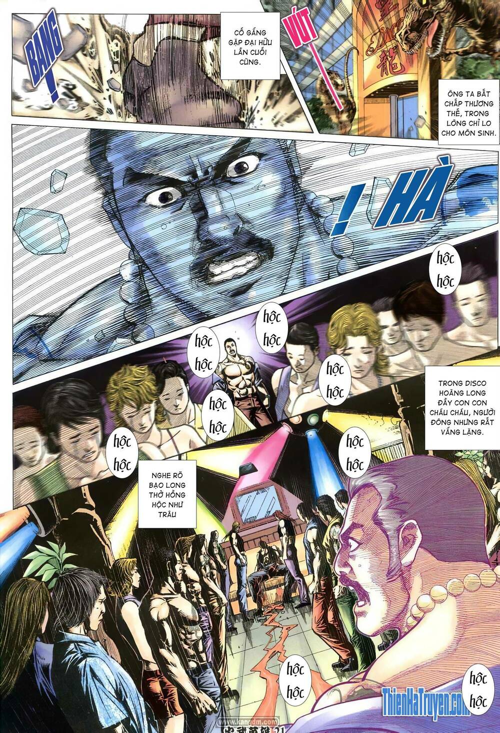 Hỏa Võ Anh Hùng: Chapter 199