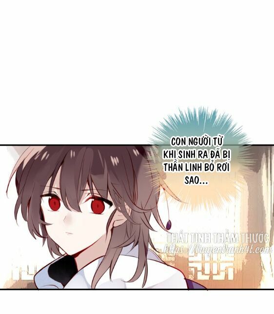 Ngô hoàng tại thượng: Chapter 57