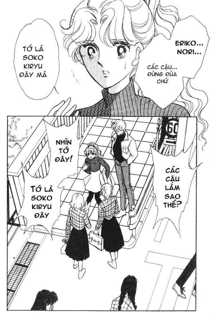 Ao No Fuuin - Blue Seal: Chapter 7