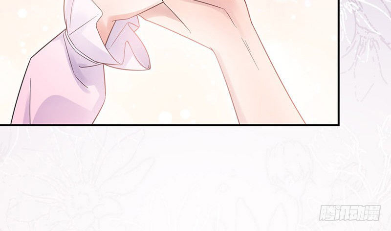 Thịnh Thế Điềm Sủng: Tiểu Manh Thê Của Dịch Thiếu: Chapter 10