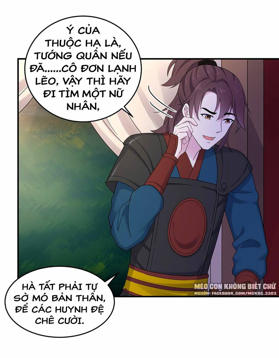 Báo Cáo! Đế Quân Ngài Có Độc!: Chapter 36
