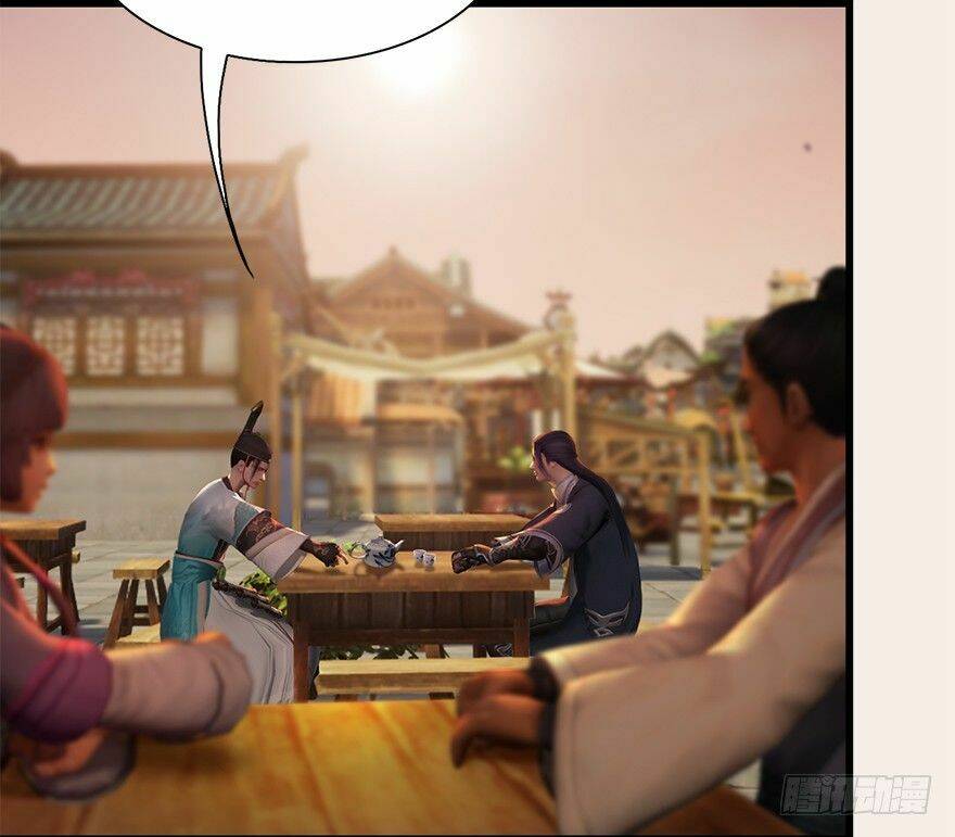 Cửu Hoang Đọa Huyền Sư: Chapter 7