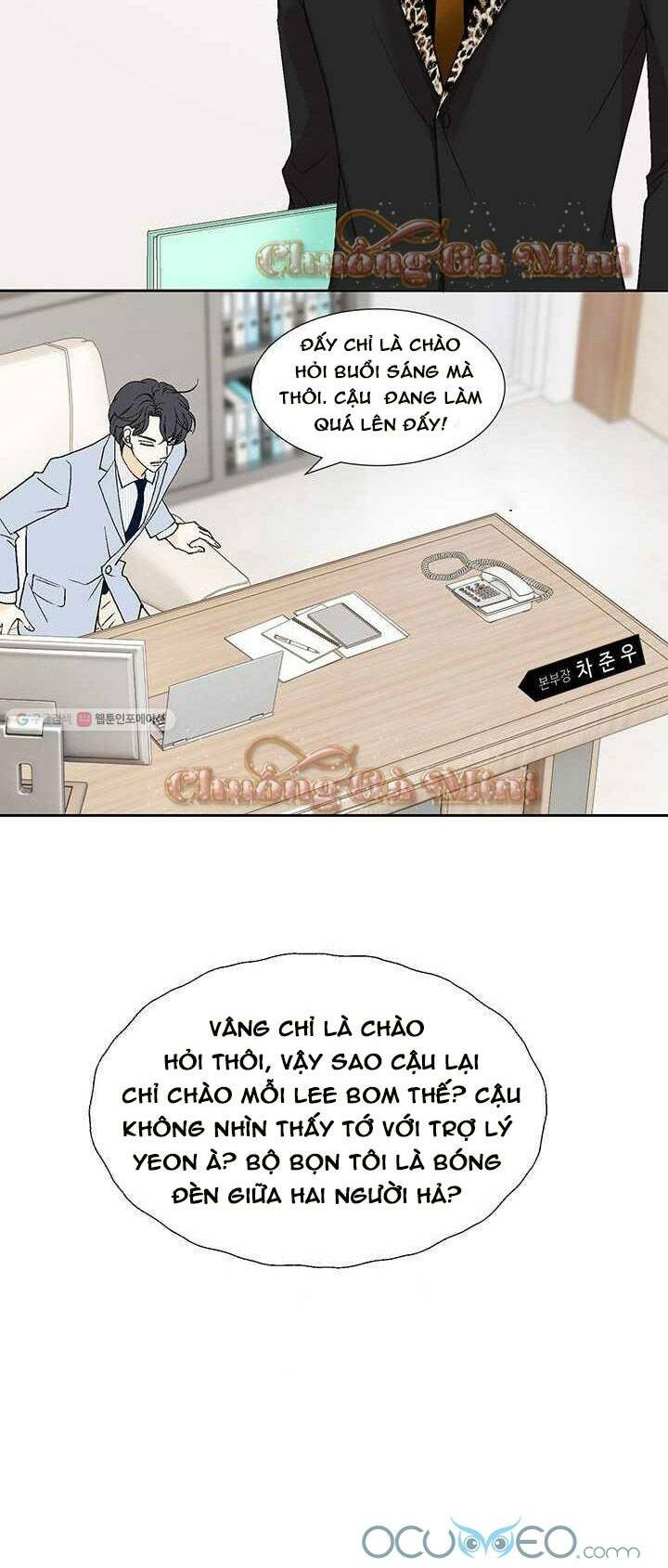 Lee Bom, Em Là Của Anh: Chapter 28