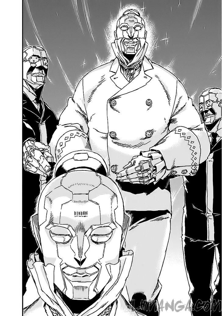 No Guns Life: Chapter 10