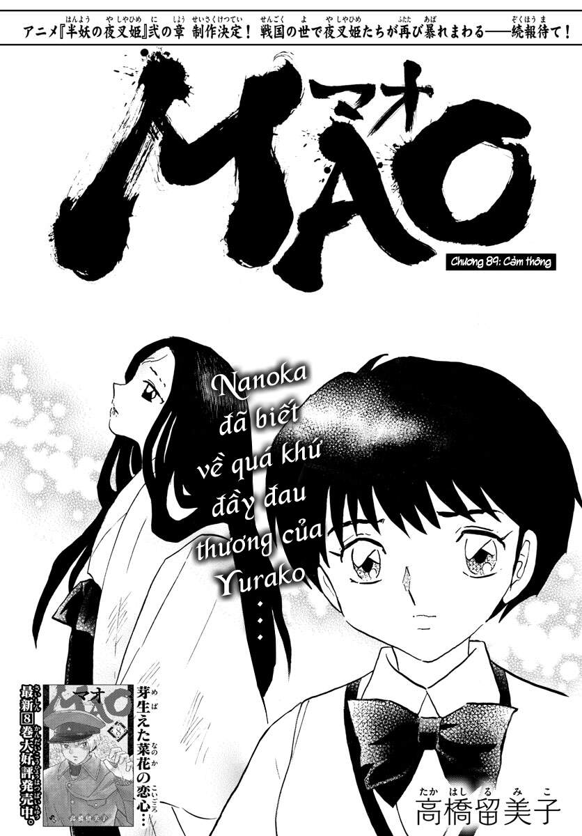 Mao (Takahashi Rumiko): Chapter 89