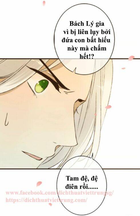 Bạn Trai Tôi Là Cẩm Y Vệ: Chapter 80