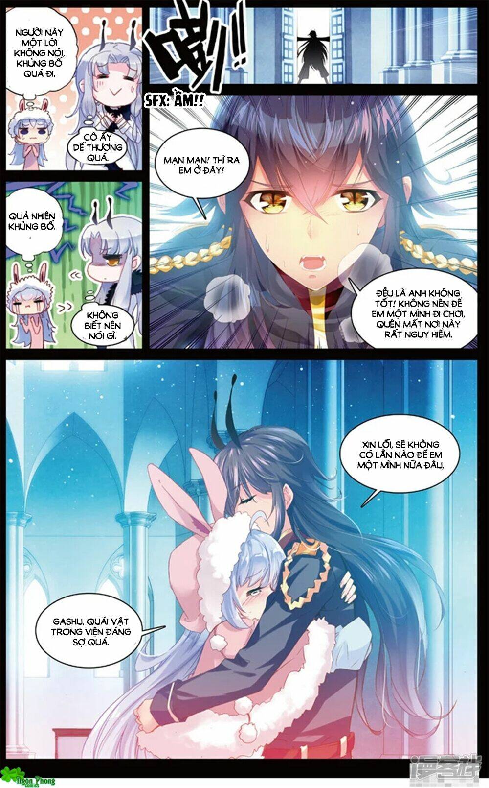 Hắn Đến Từ Sao Hỏa: Chapter 73