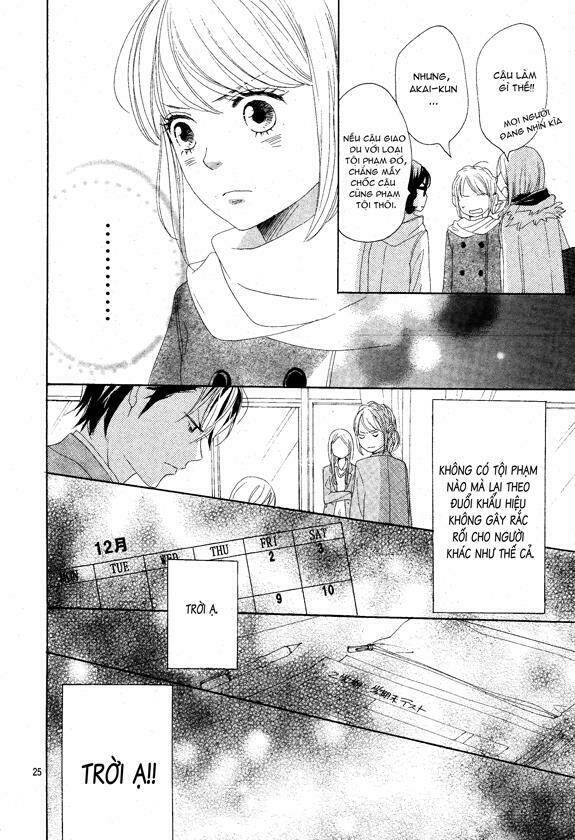 Junjou Drop: Chapter 1