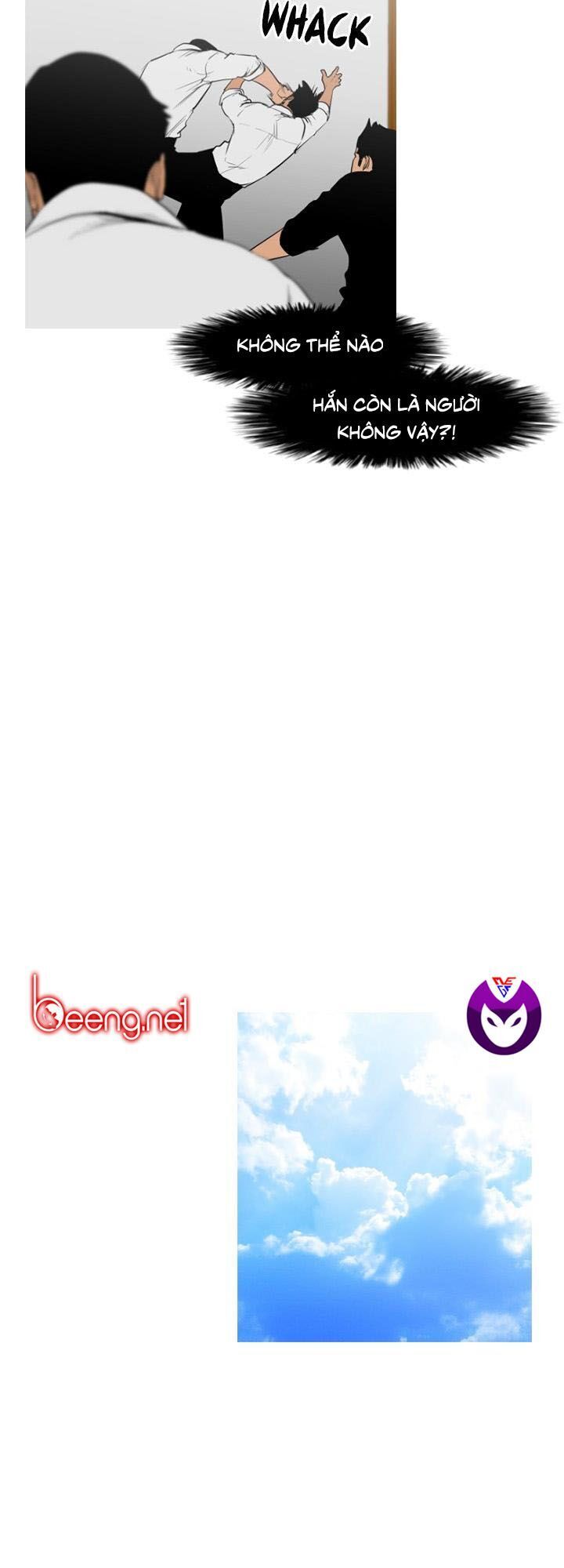 Tong Edge: Chapter 62