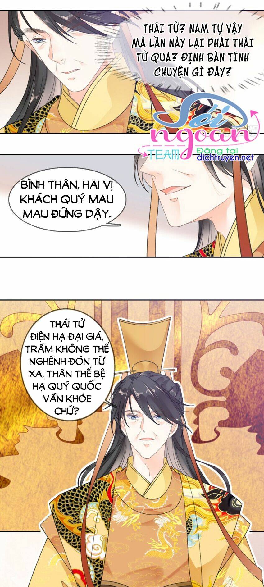 Tang Lạc Túy Tại Nam Phong Lý: Chapter 85