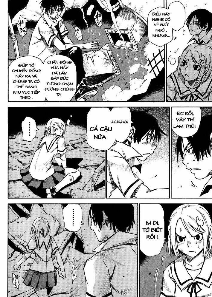 Mouryou No Yurikag: Chapter 1