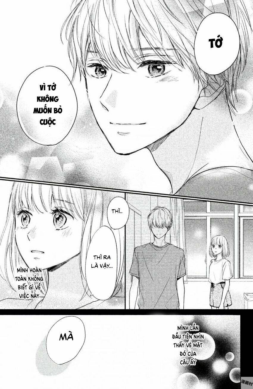 Houkago, Koishita: Chapter 10