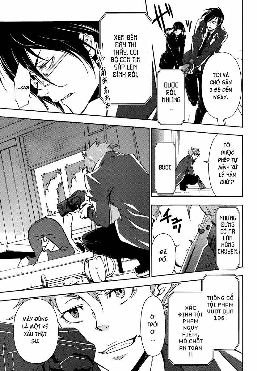 Psycho-Pass: Chapter 1