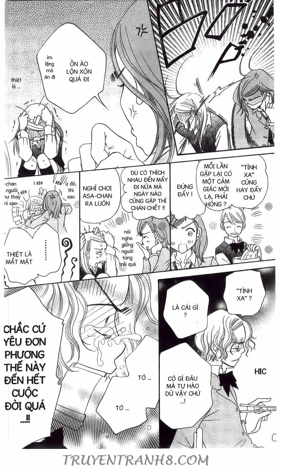 Đồng Hồ Cát: Chapter 12