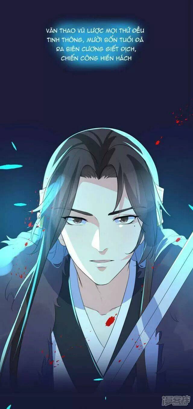 Vương Phi Có Độc!: Chapter 13