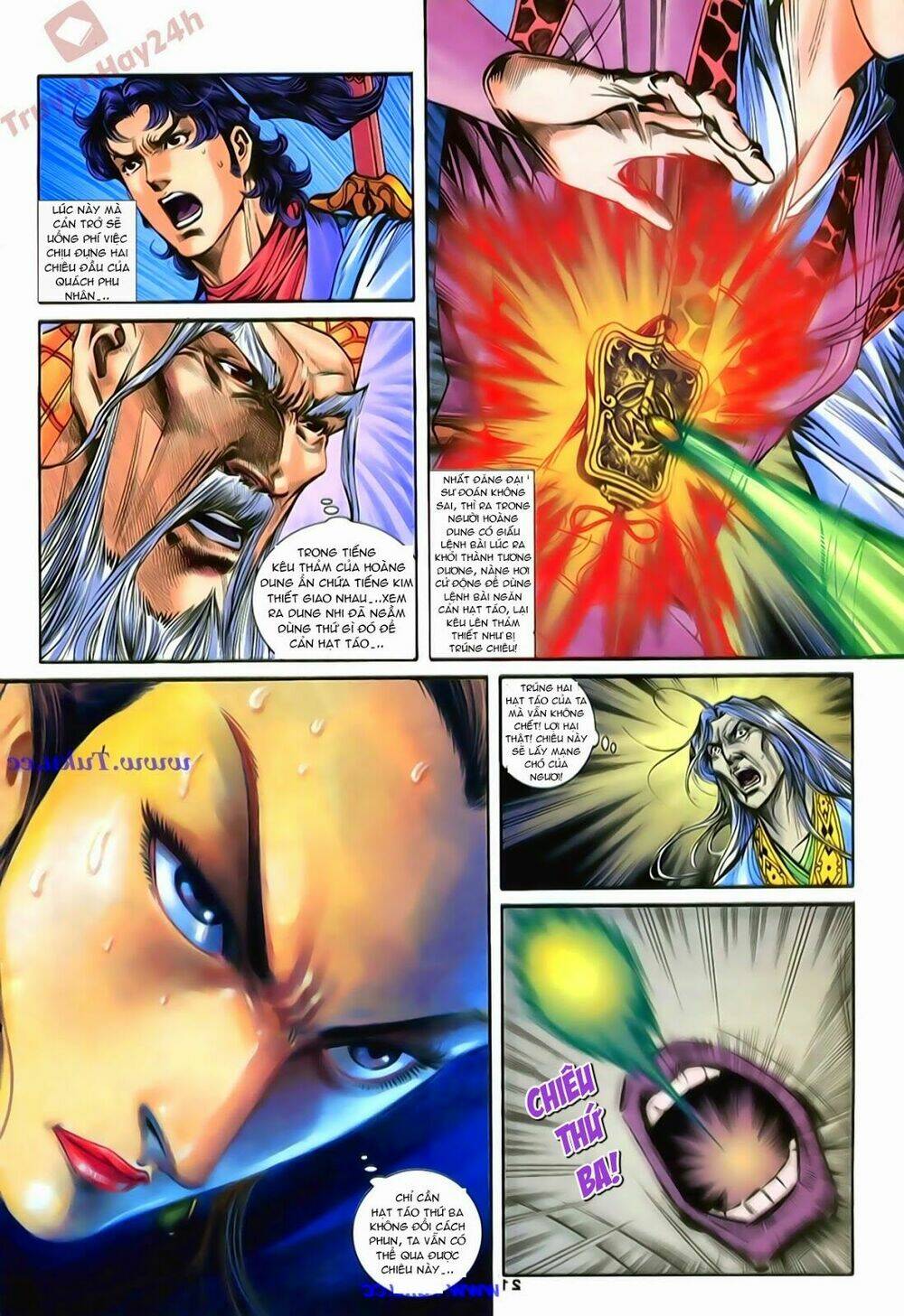 Thần Điêu Hiệp Lữ: Chapter 65