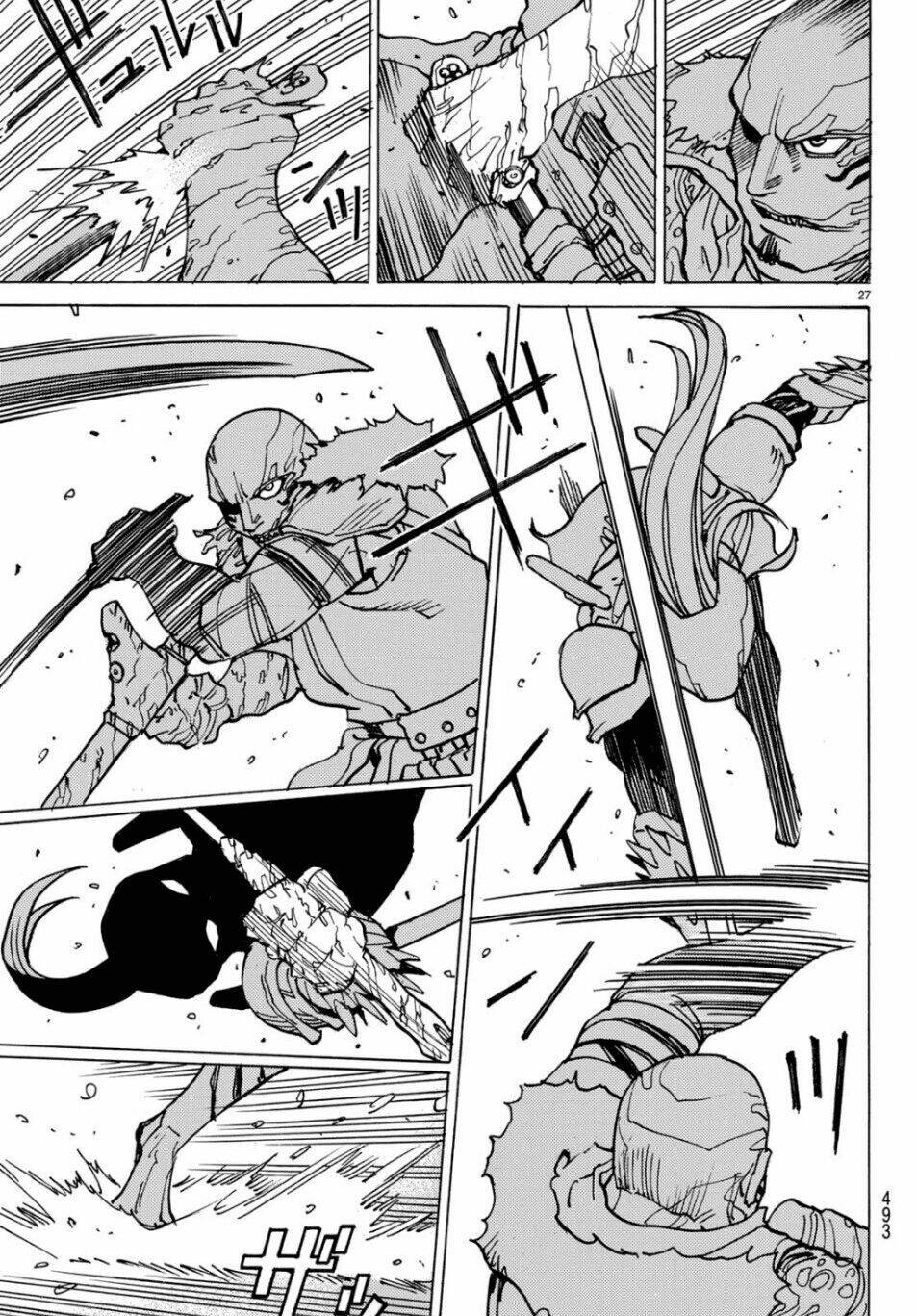 Gusha No Hoshi: Chapter 4