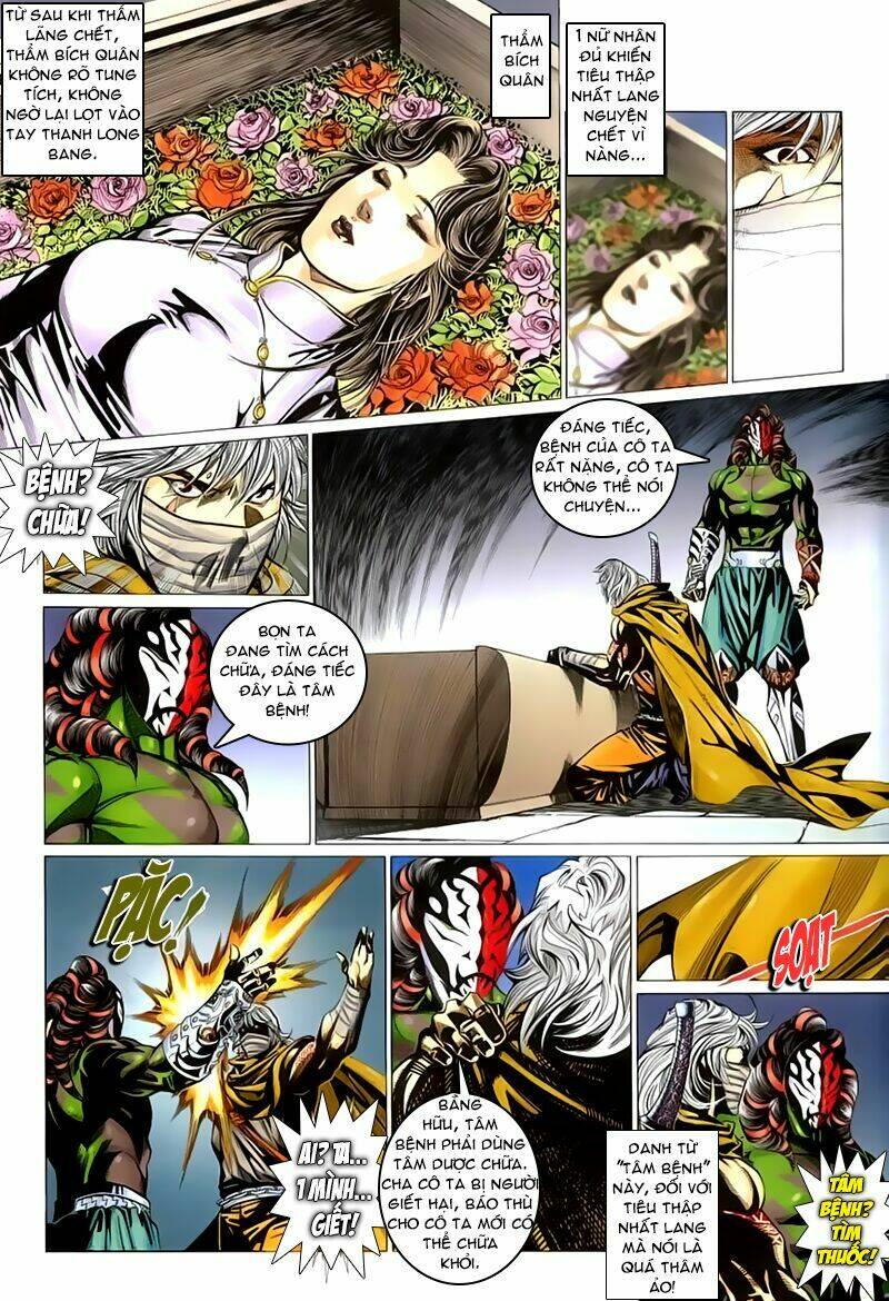 Cổ Long Quần Hiệp: Chapter 41