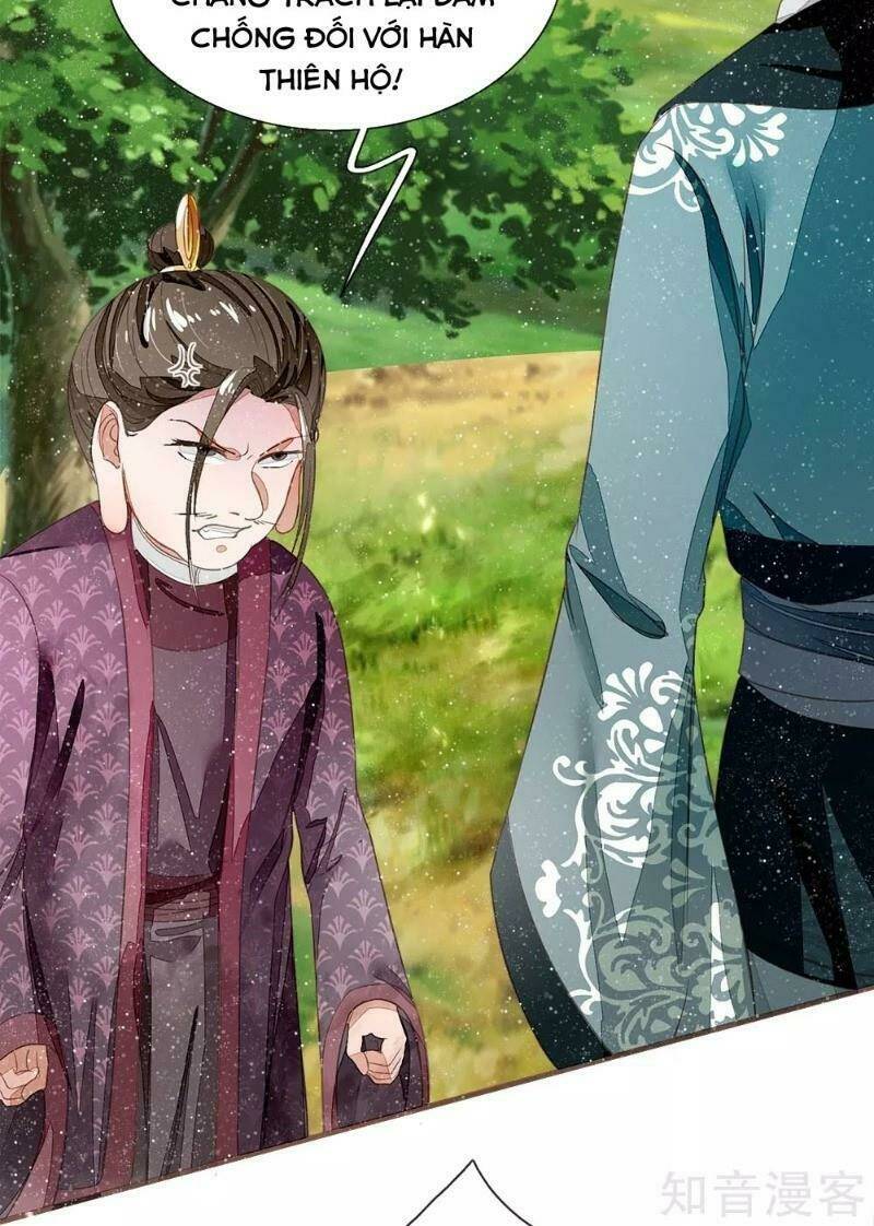 Đệ Nhất Hoàn Khố: Chapter 79