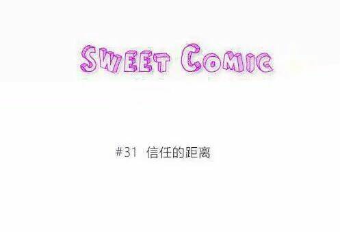 Vấp Phải Nghịch Quang: Chapter 31