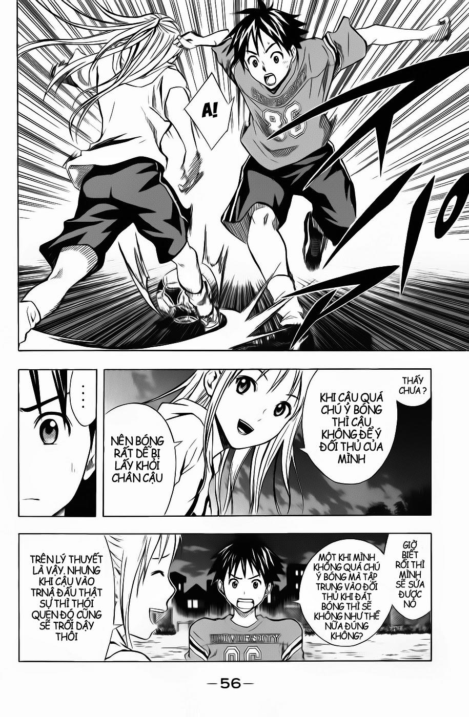 Area No Kishi: Chapter 40