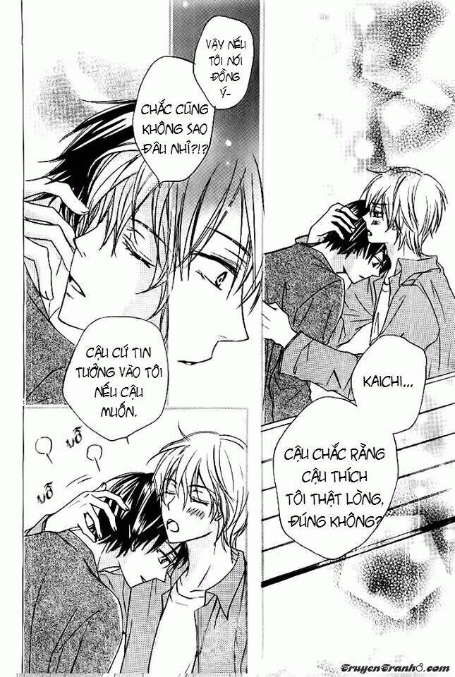 Darenimo Iwanaide: Chapter 5